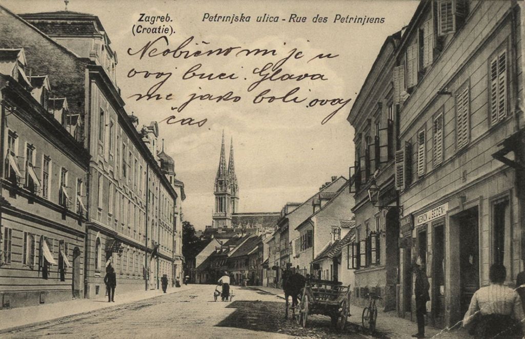 Petrinjska ulica 1906. godine, sepija, razglednica
